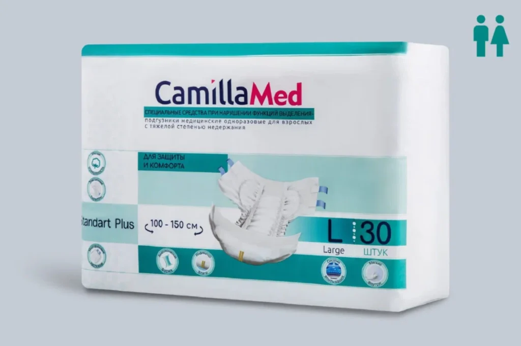 Рейтинг лучших подгузников для взрослых (лежачих больных)